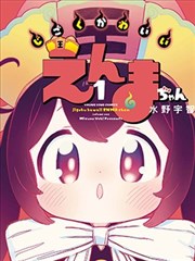 读者头像