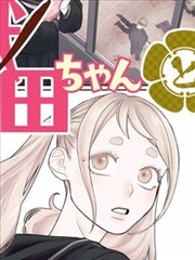 读者头像